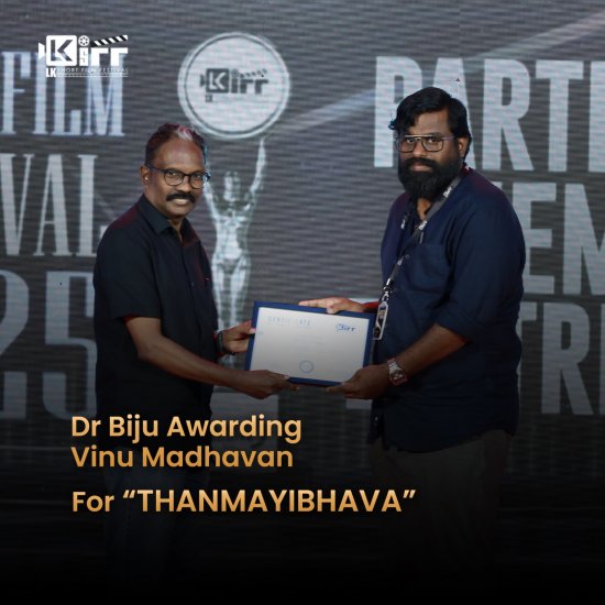 LK Film Festival highlights