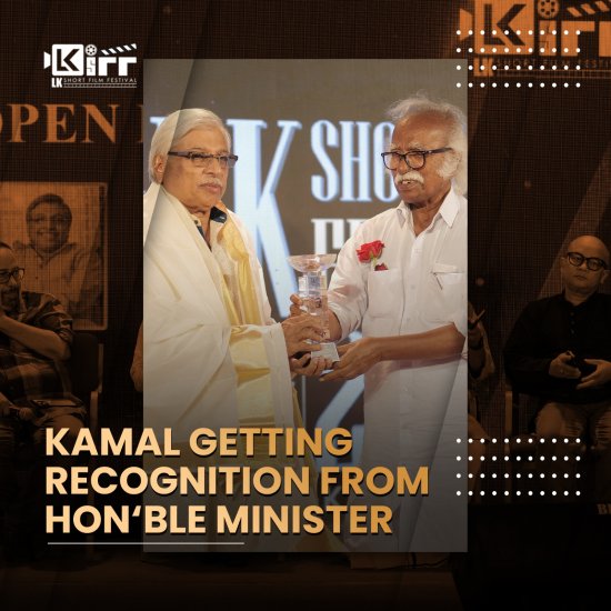 LK Film Festival highlights