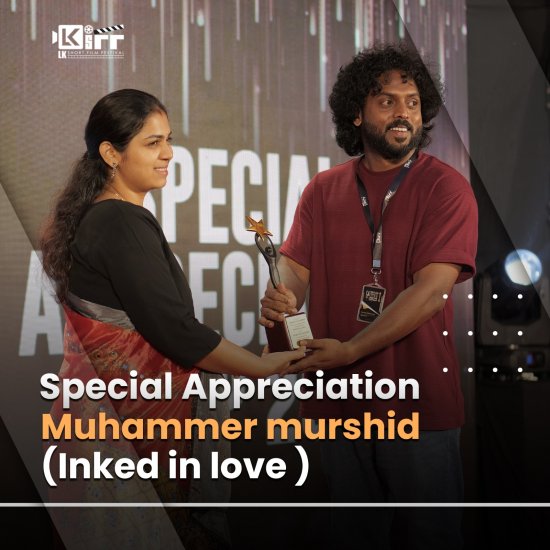 LK Film Festival highlights