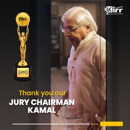 LK Film Festival highlights