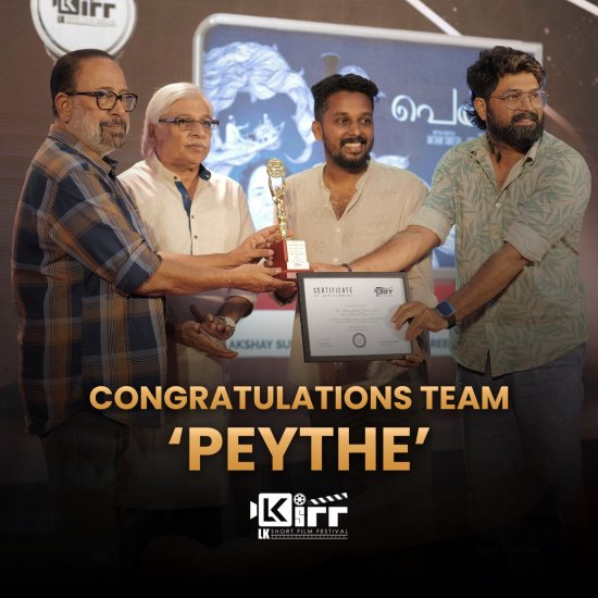 LK Film Festival highlights